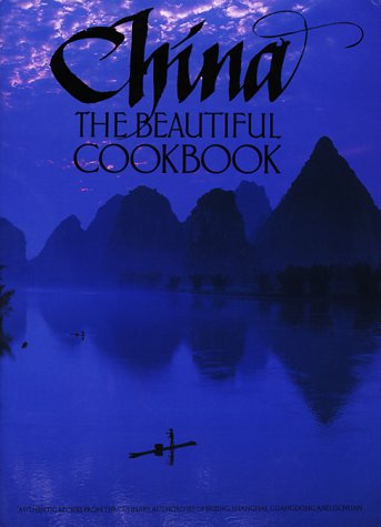 China: The Beautiful Cookbook
