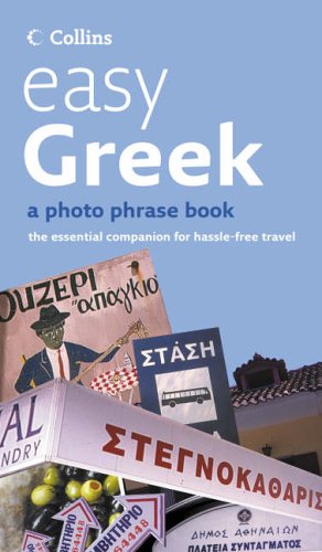 Easy Greek