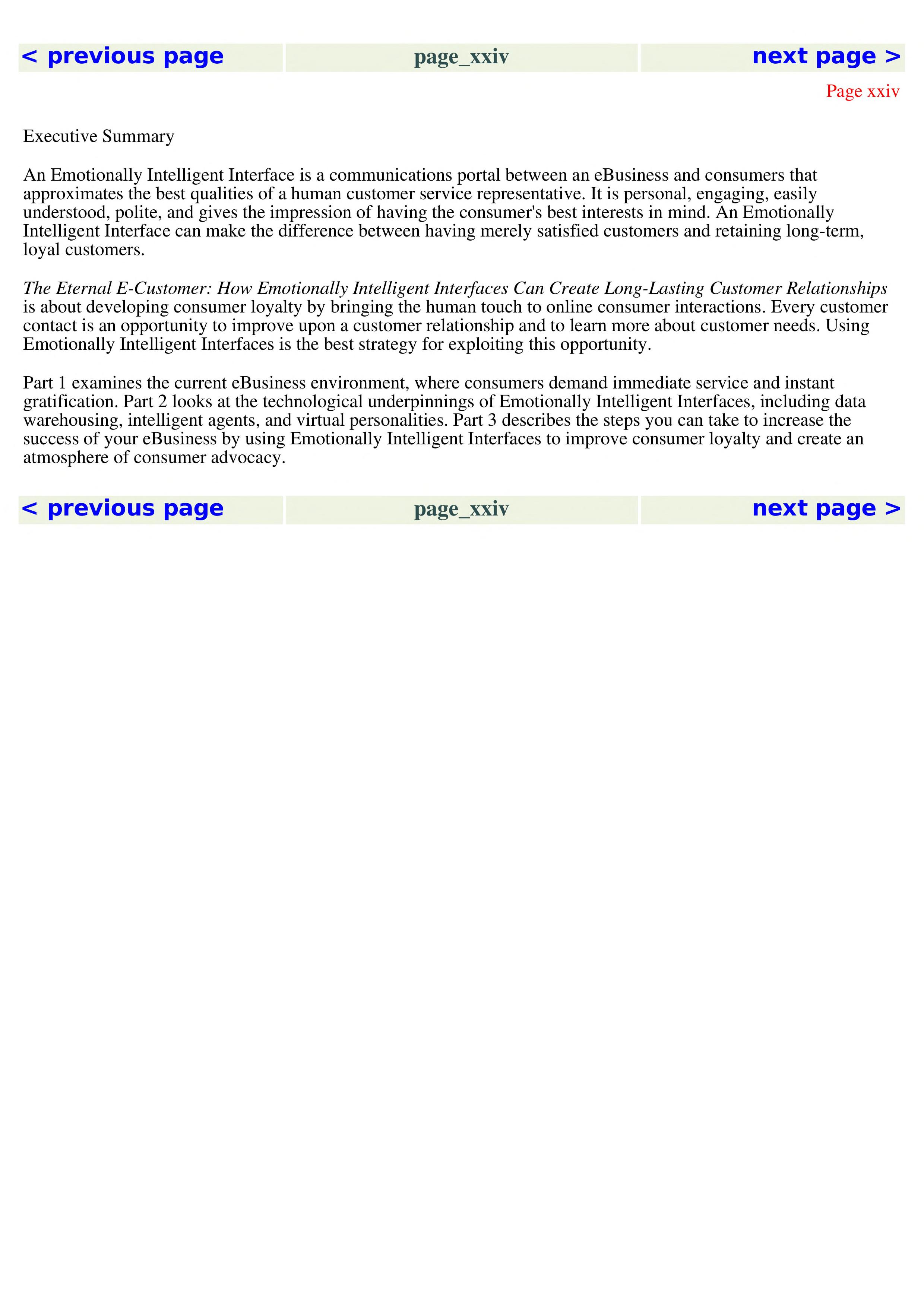 The eternal e-customer