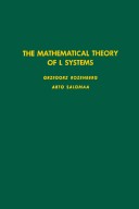 The mathematical theory of L systems, Volume 90