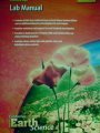 Prentice Hall Lab Manual