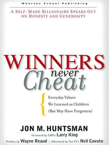 Winners Never Cheat