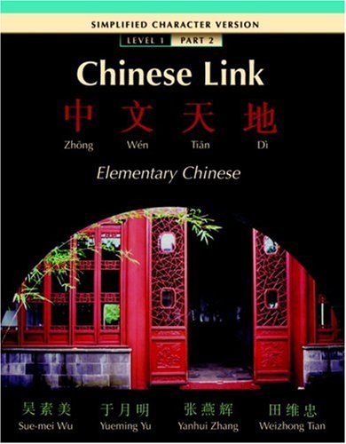 Chinese Link Simplified Level 1/Part 2
