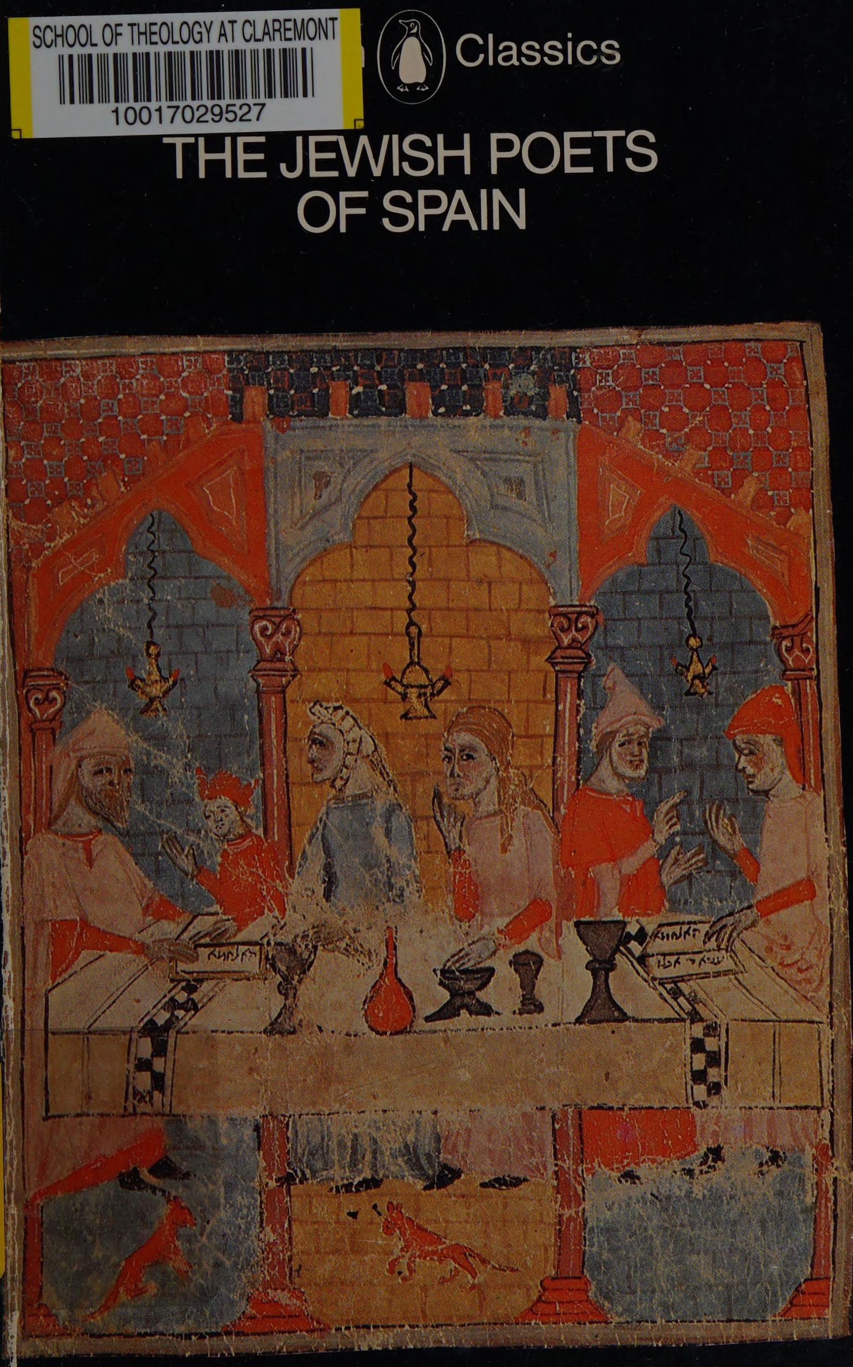 Jewish Poets of Spain