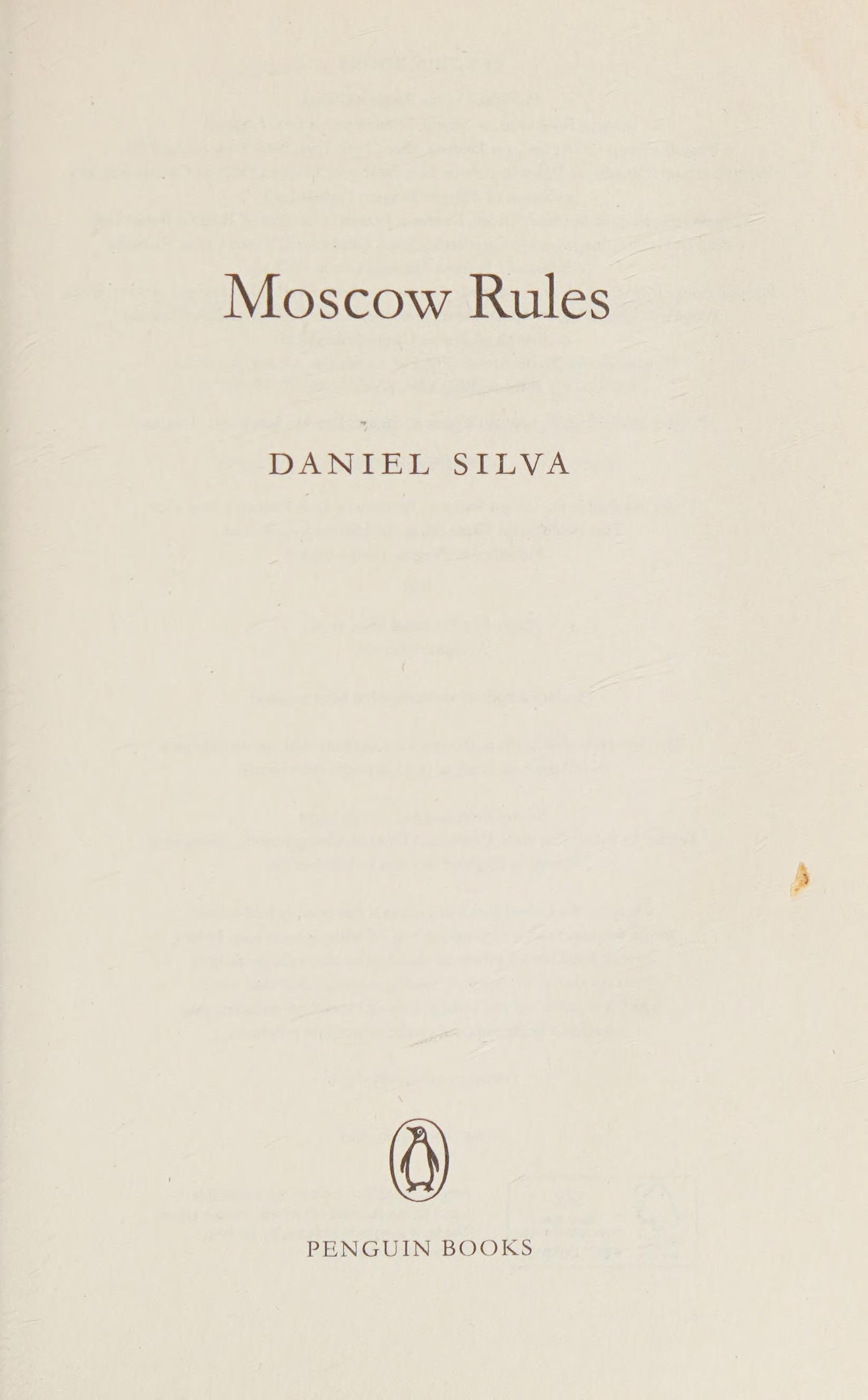 Moscow Rules