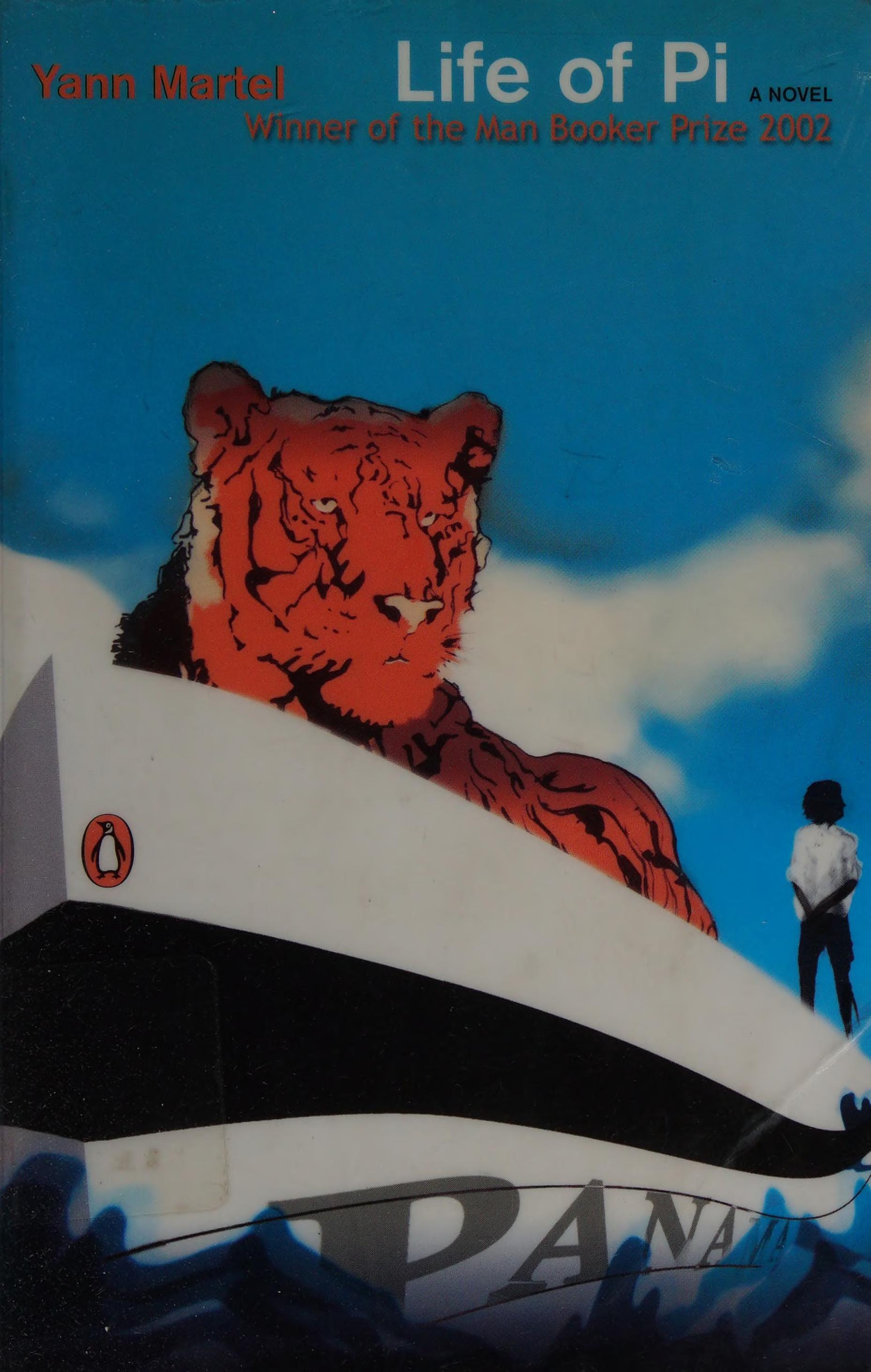Life of Pi by Yann Martel, ISBN 9780143028482