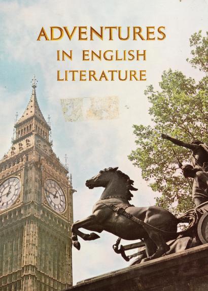 Advanced English Literature. Grade 12