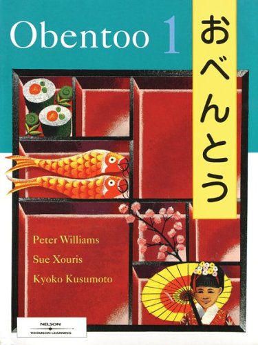 Obentoo Level 1 Teacher Resource File