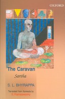 Sartha: The Caravan
