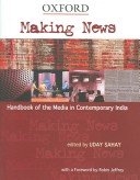 Making News