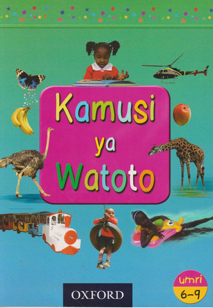 Kamusi Ya Watoto