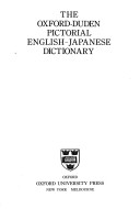 The Oxford-Duden Pictorial English-Japanese Dictionary