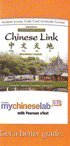 Chinese Link