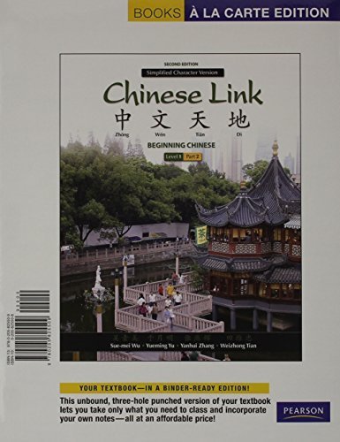 Chinese Link
