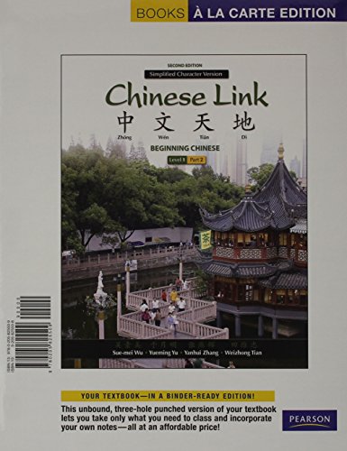Chinese Link