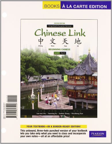 Chinese Link