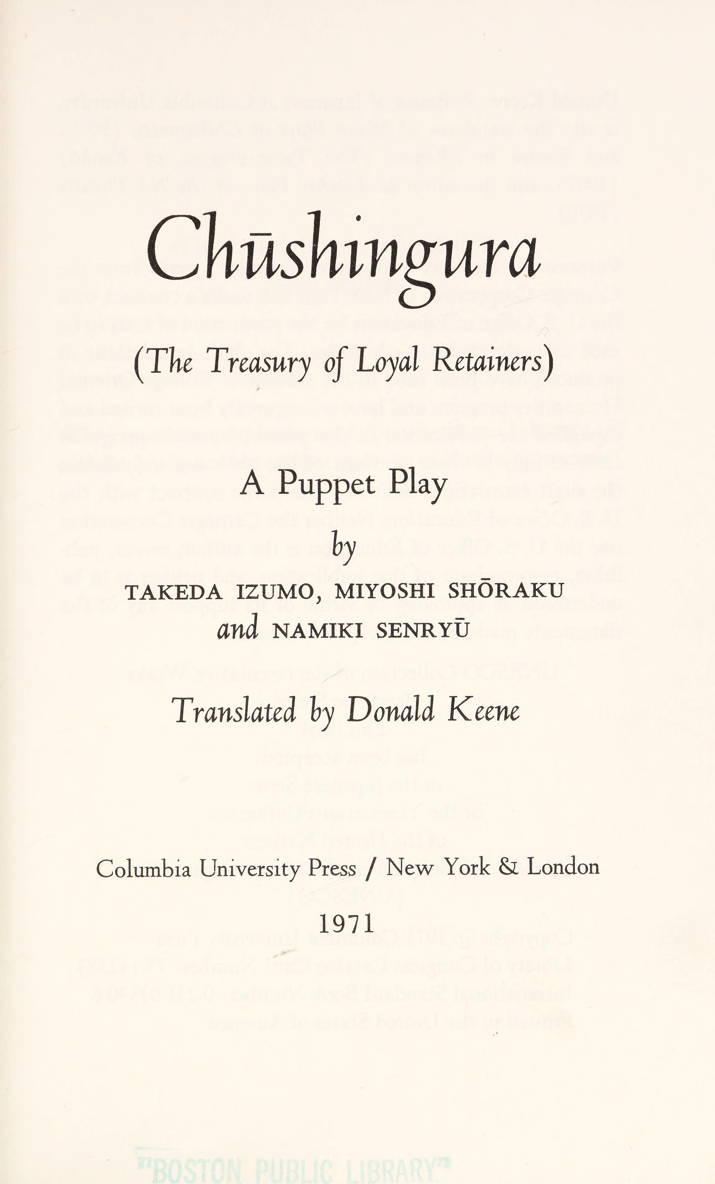 Chushingura