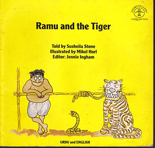 Ramu & The Tiger
