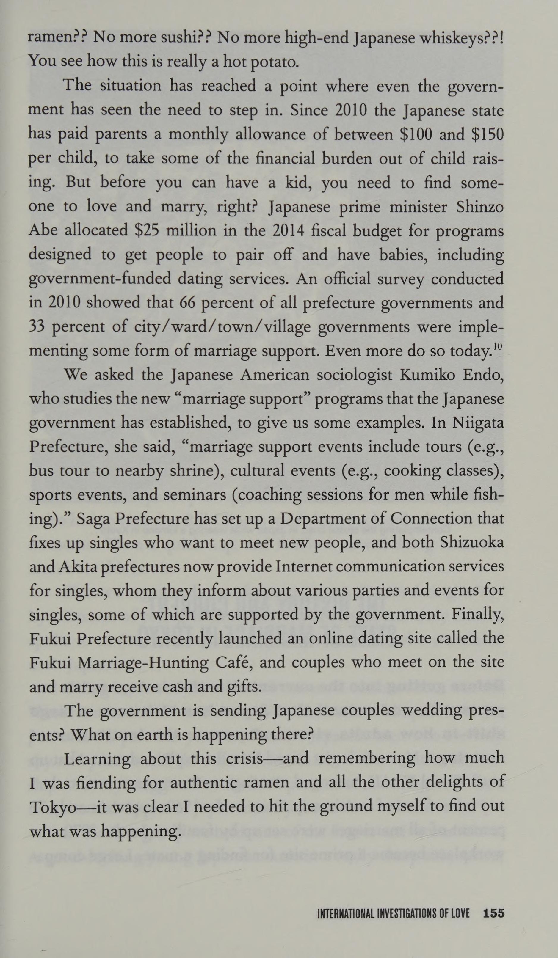 Modern Romance by Aziz Ansari With Eric Klinenberg, ISBN 9780241211830