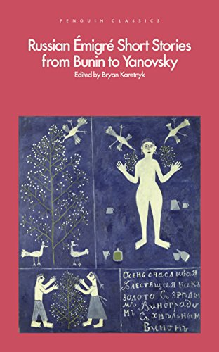 Russian Emigre Short Stories From Bunin