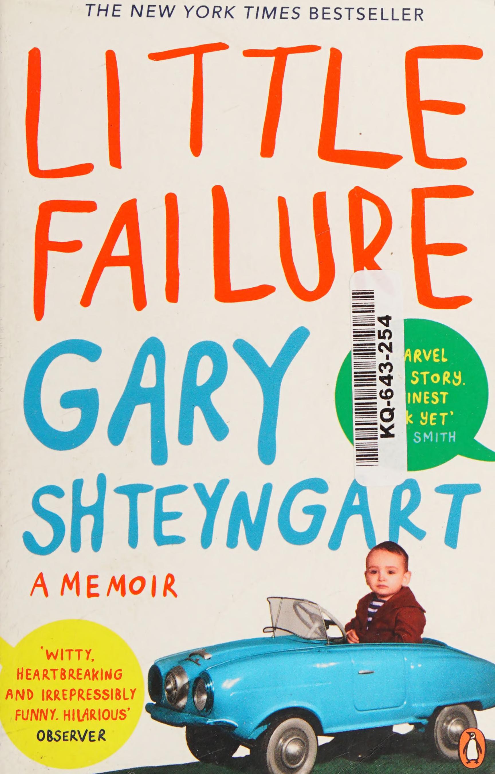 Little Failure by Gary Shteyngart, ISBN 9780241971987