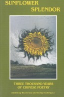 Sunflower Splendor