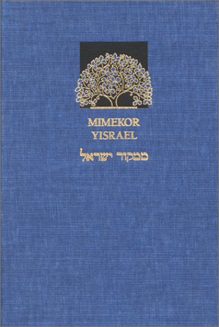 Mimekor Yisrael