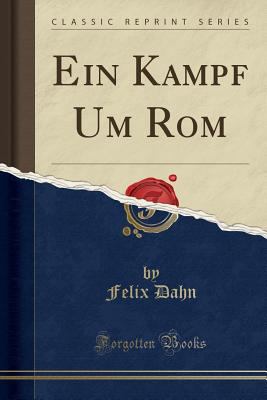 Ein Kampf Um ROM