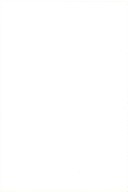 Peer Pressure (Girl Talk)