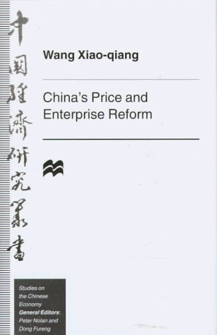 China'S Price And Enterprise Reform
