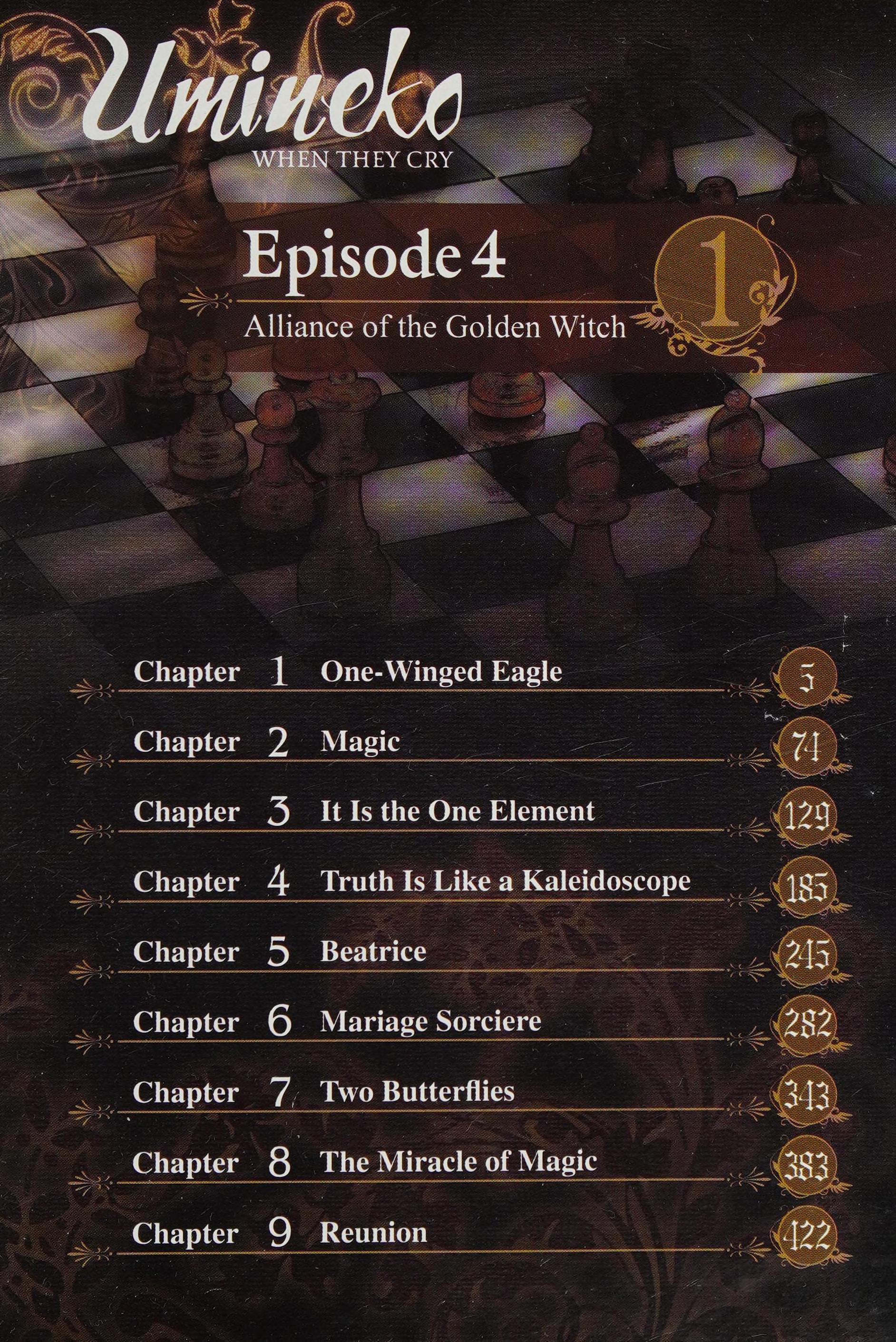 Umineko WHEN THEY CRY Episode 4: Alliance of the Golden Witch, Vol. 1 - manga