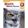 Math Makes Sense 8 WNCP Practice And Homework Book