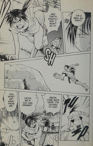 Arata, the Legend, Vol. 01