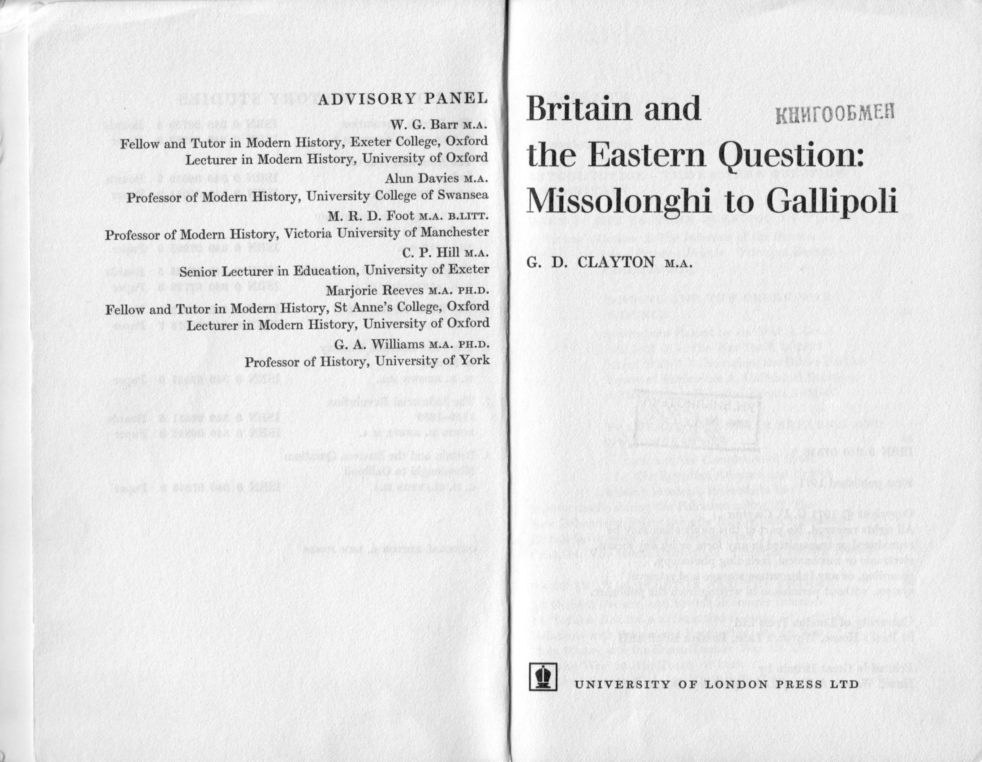 Britain and the Eastern Question