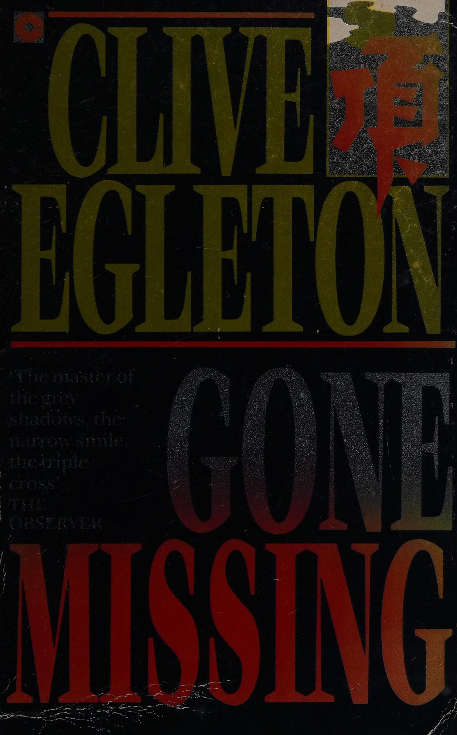 Gone Missing