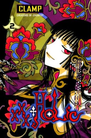 XxxHOLiC, Vol. 2