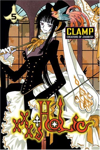 XxxHOLiC, Vol. 5