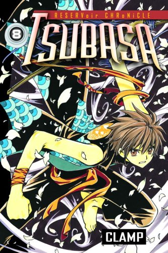 Tsubasa
