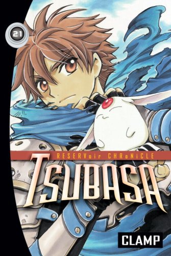 Tsubasa