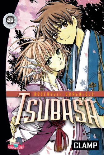 Tsubasa
