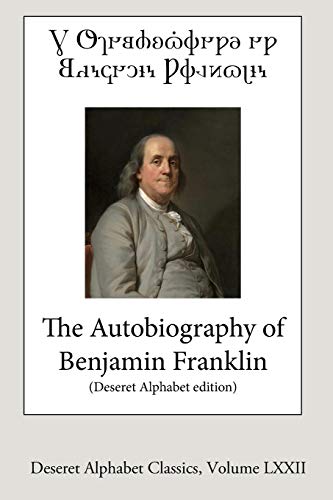 The Autobiography of Benjamin Franklin