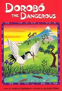 Dorobo the dangerous