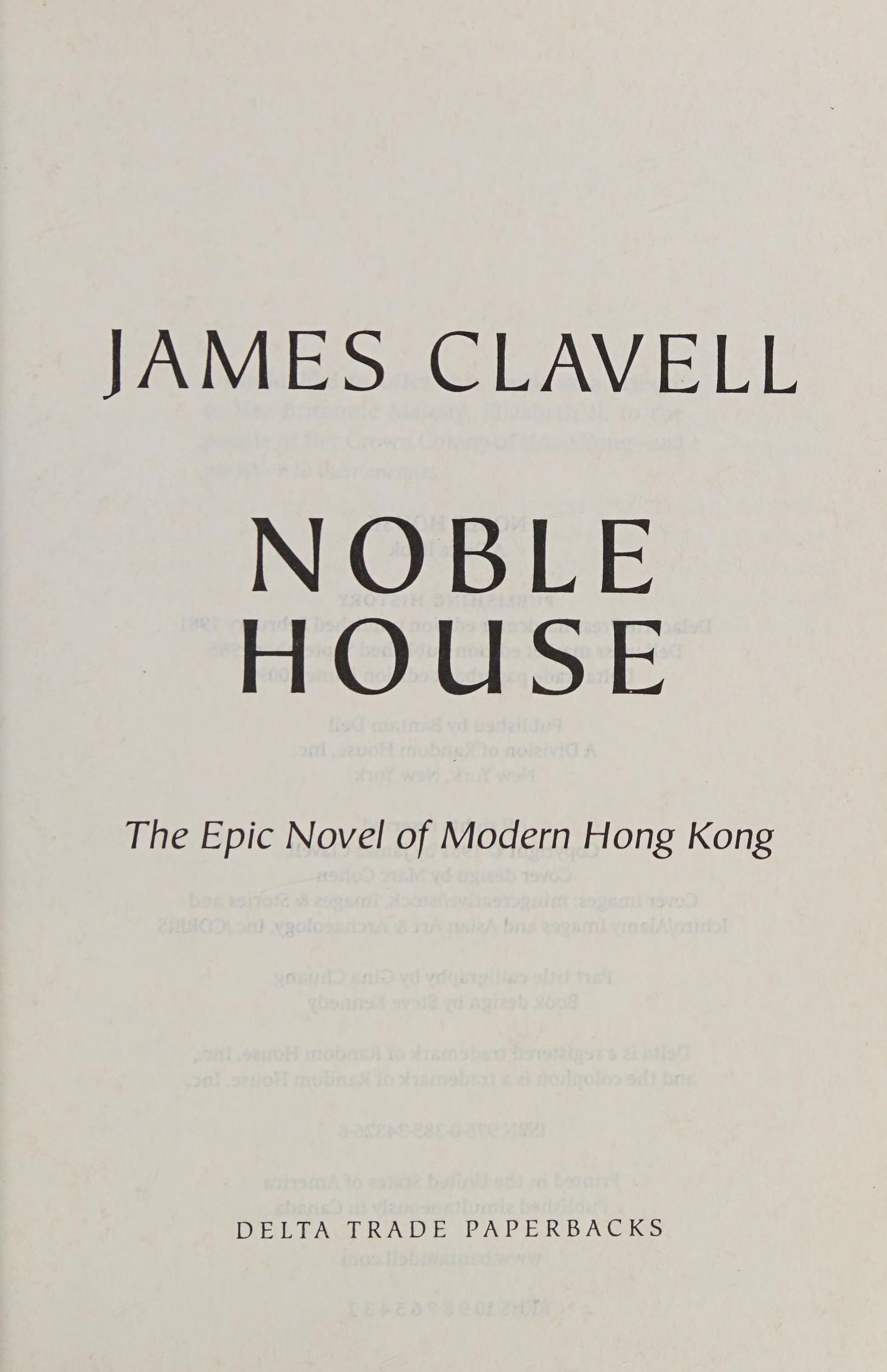 Noble House