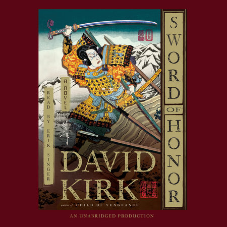 Sword of Honor