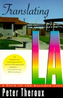 Translating La