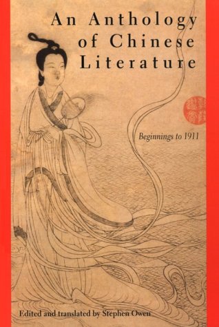An Anthology Of Chinese Literature