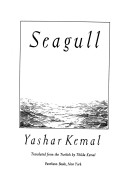 SEAGULL