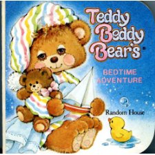 Teddy Bdy Br Bedtm Adv