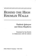 Behind the High Kremlin Walls