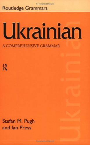 Ukrainian